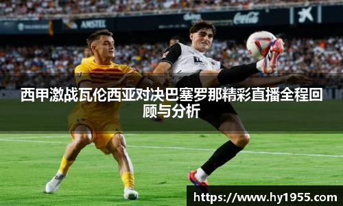 优游国际UB8平台